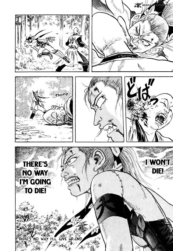 Magen Senki: Cyber Momotarou Chapter 2 page 19 - Chapter 2