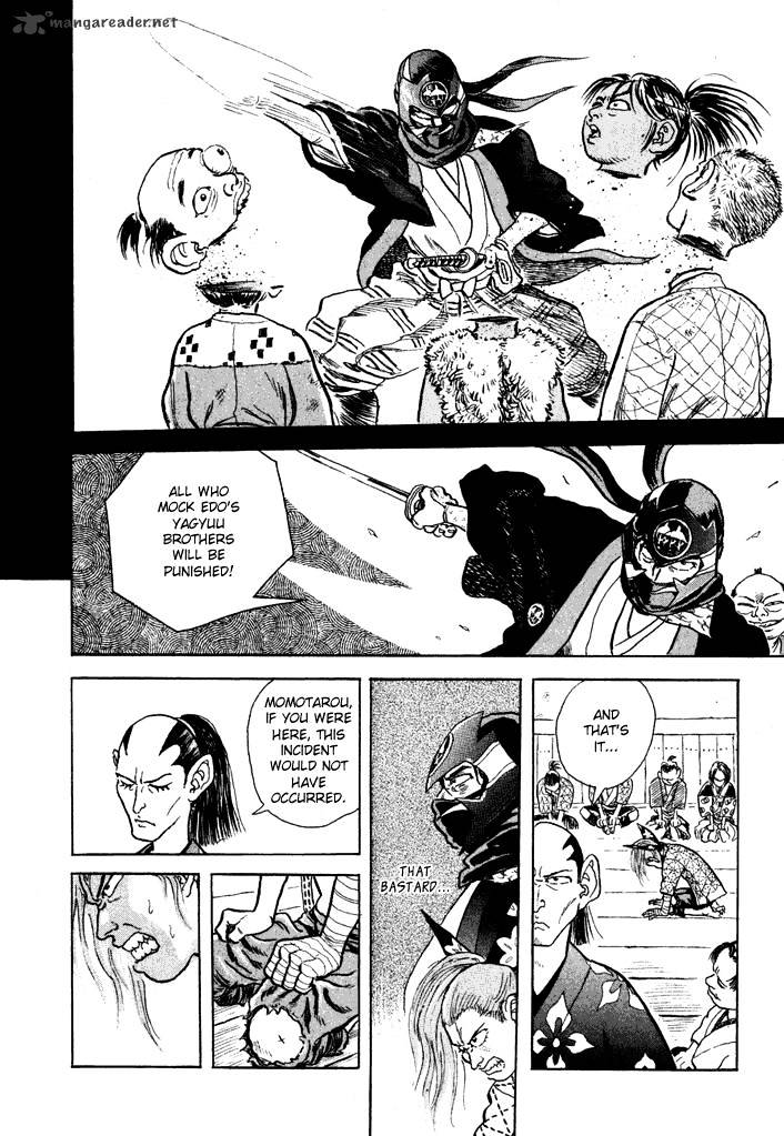 Magen Senki: Cyber Momotarou Chapter 3 page 10 - Chapter 3