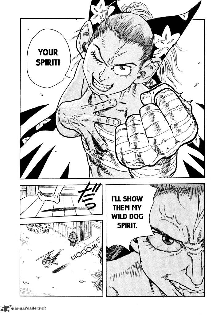 Magen Senki: Cyber Momotarou Chapter 3 page 12 - Chapter 3