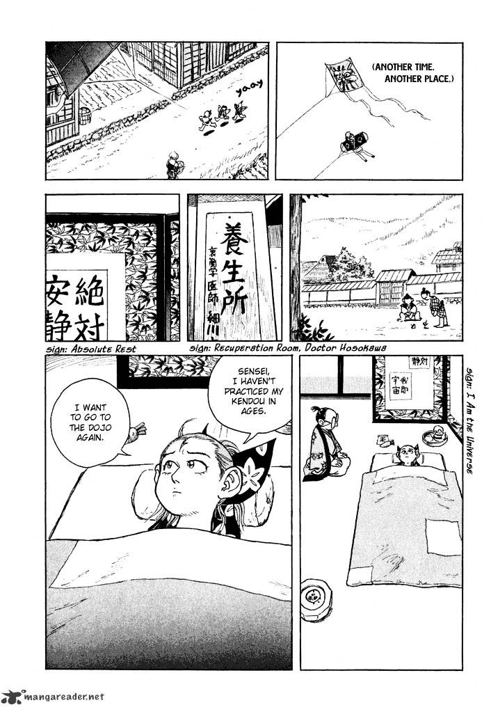Magen Senki: Cyber Momotarou Chapter 3 page 2 - Chapter 3