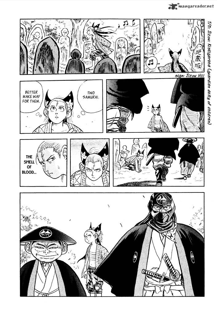 Magen Senki: Cyber Momotarou Chapter 3 page 6 - Chapter 3