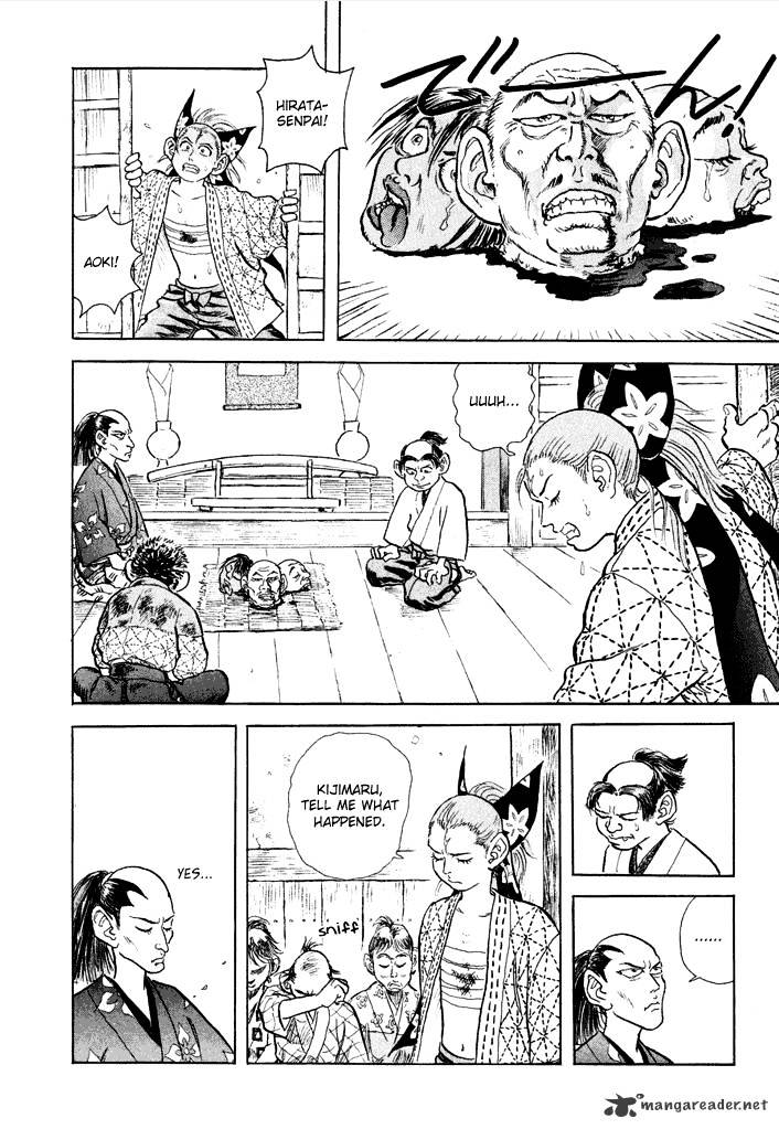 Magen Senki: Cyber Momotarou Chapter 3 page 8 - Chapter 3