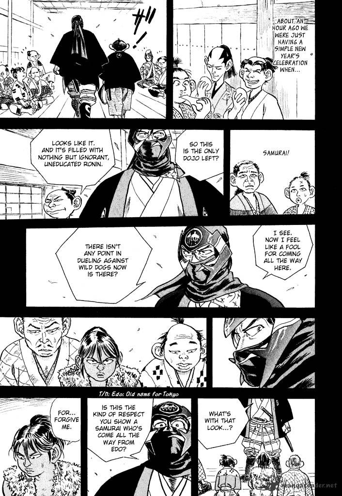 Magen Senki: Cyber Momotarou Chapter 3 page 9 - Chapter 3