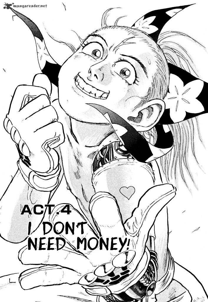 Magen Senki: Cyber Momotarou Chapter 4 page 1 - Chapter 4