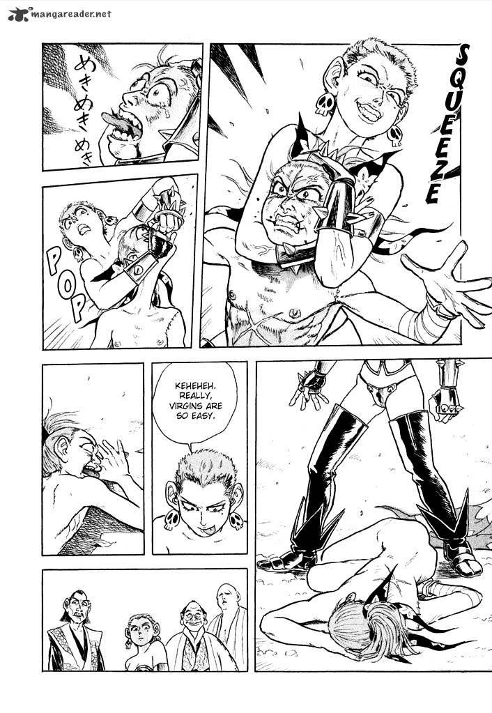 Magen Senki: Cyber Momotarou Chapter 4 page 12 - Chapter 4