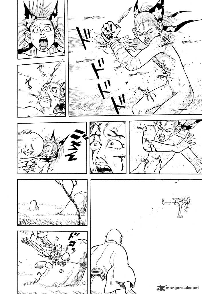 Magen Senki: Cyber Momotarou Chapter 4 page 16 - Chapter 4