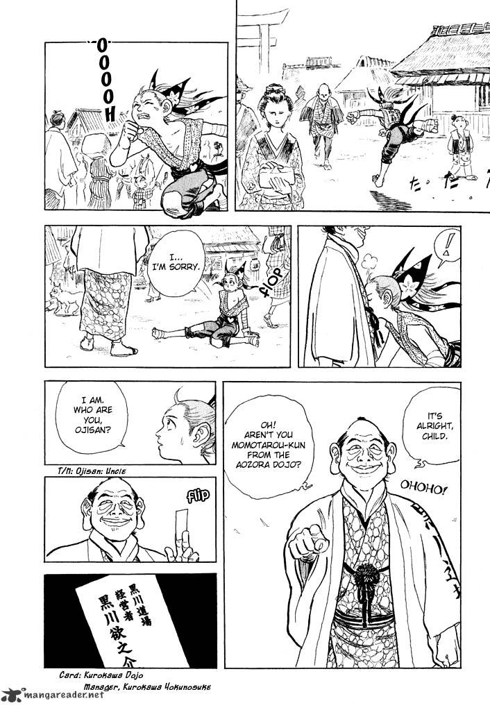 Magen Senki: Cyber Momotarou Chapter 4 page 6 - Chapter 4