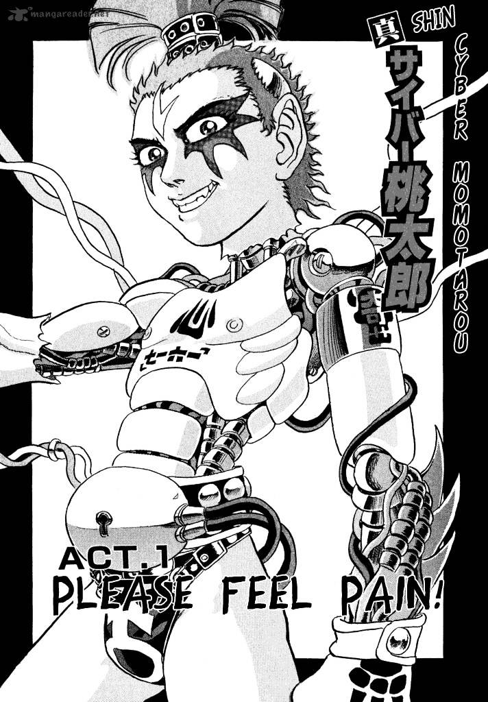 Magen Senki: Cyber Momotarou Chapter 5 page 1 - Chapter 5