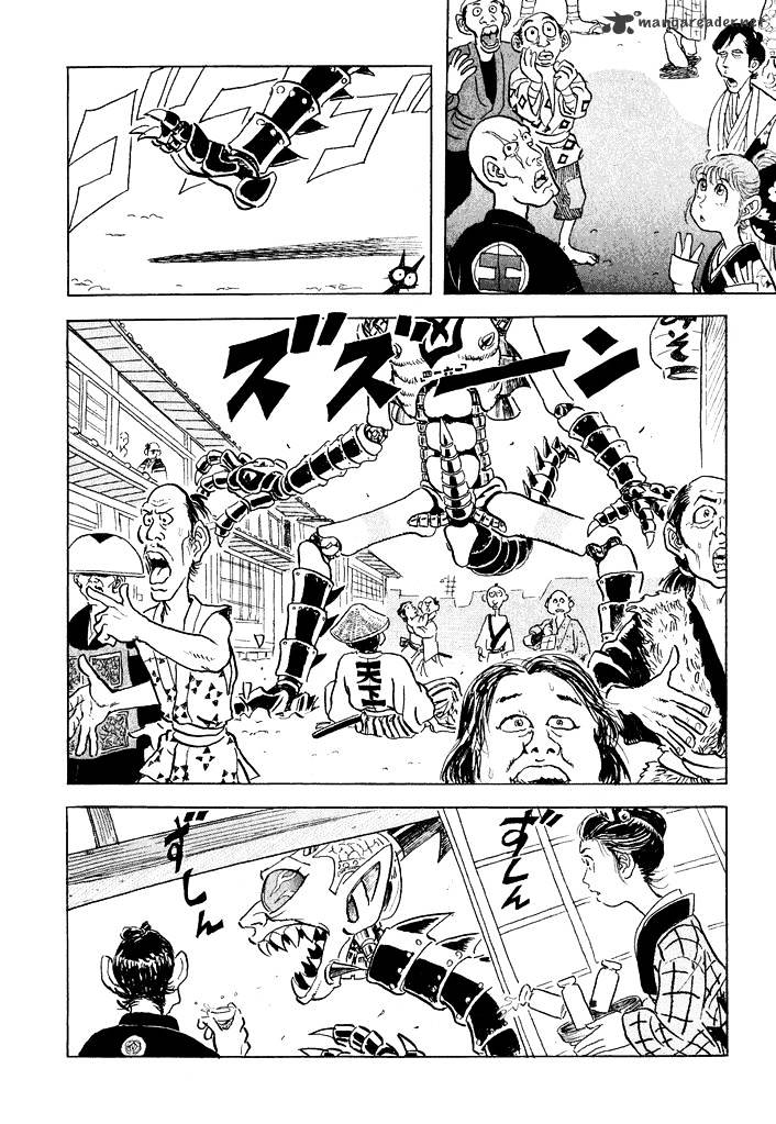 Magen Senki: Cyber Momotarou Chapter 5 page 12 - Chapter 5