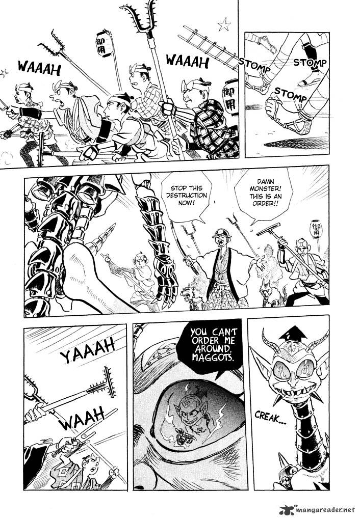 Magen Senki: Cyber Momotarou Chapter 5 page 13 - Chapter 5
