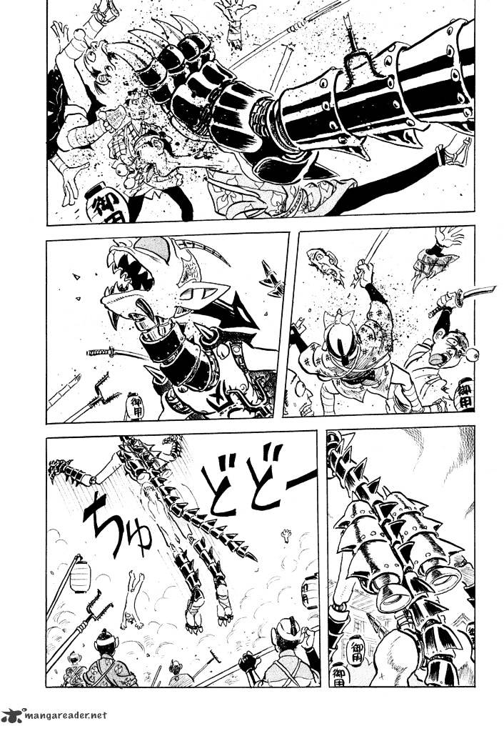 Magen Senki: Cyber Momotarou Chapter 5 page 14 - Chapter 5