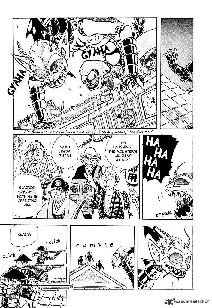 Magen Senki: Cyber Momotarou Chapter 5 page 15 - Chapter 5