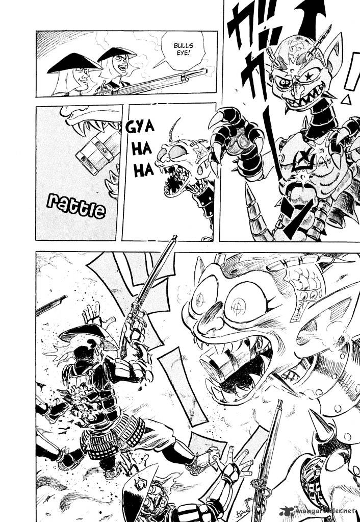 Magen Senki: Cyber Momotarou Chapter 5 page 16 - Chapter 5
