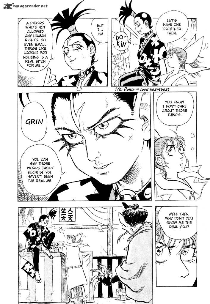 Magen Senki: Cyber Momotarou Chapter 6 page 10 - Chapter 6