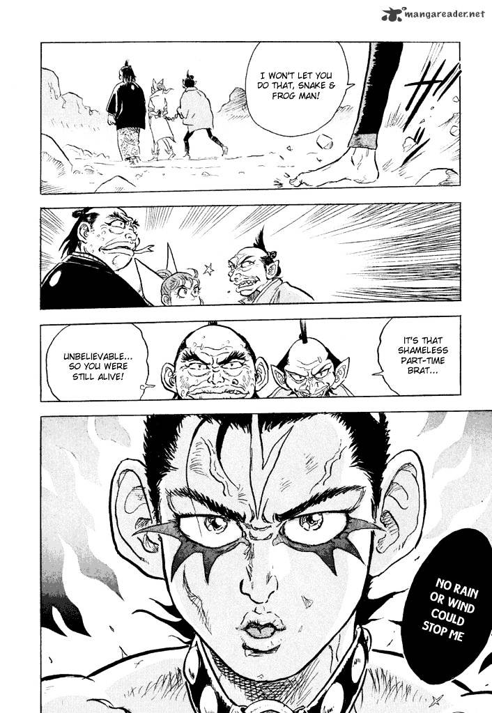 Magen Senki: Cyber Momotarou Chapter 6 page 18 - Chapter 6