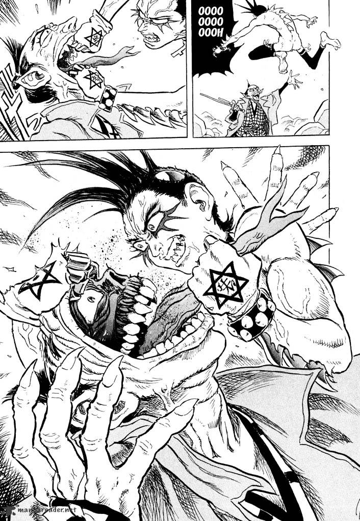 Magen Senki: Cyber Momotarou Chapter 6 page 23 - Chapter 6