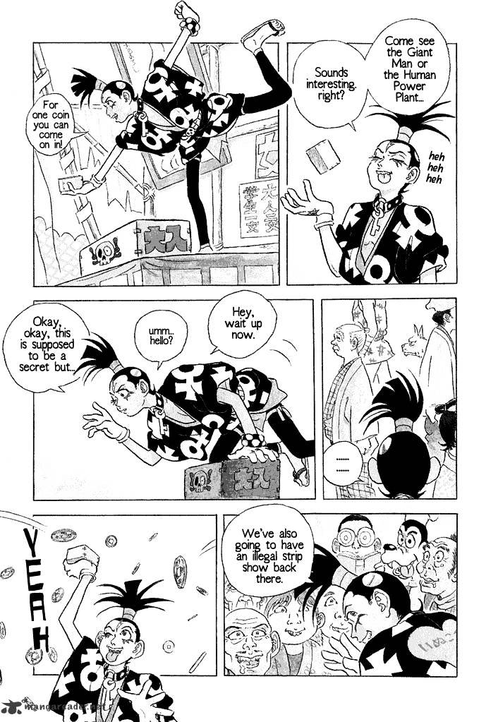 Magen Senki: Cyber Momotarou Chapter 6 page 3 - Chapter 6