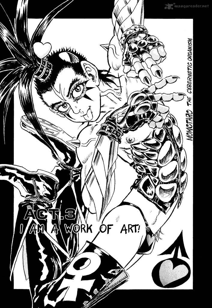 Magen Senki: Cyber Momotarou Chapter 7 page 1 - Chapter 7