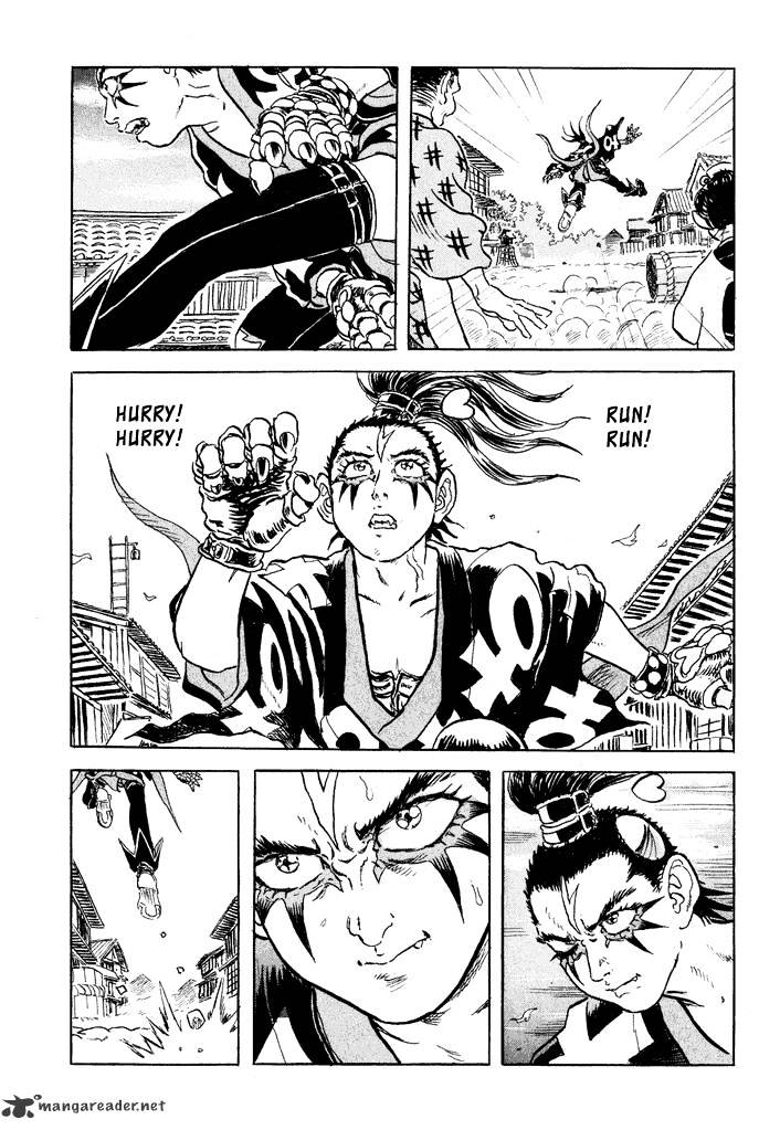 Magen Senki: Cyber Momotarou Chapter 7 page 12 - Chapter 7