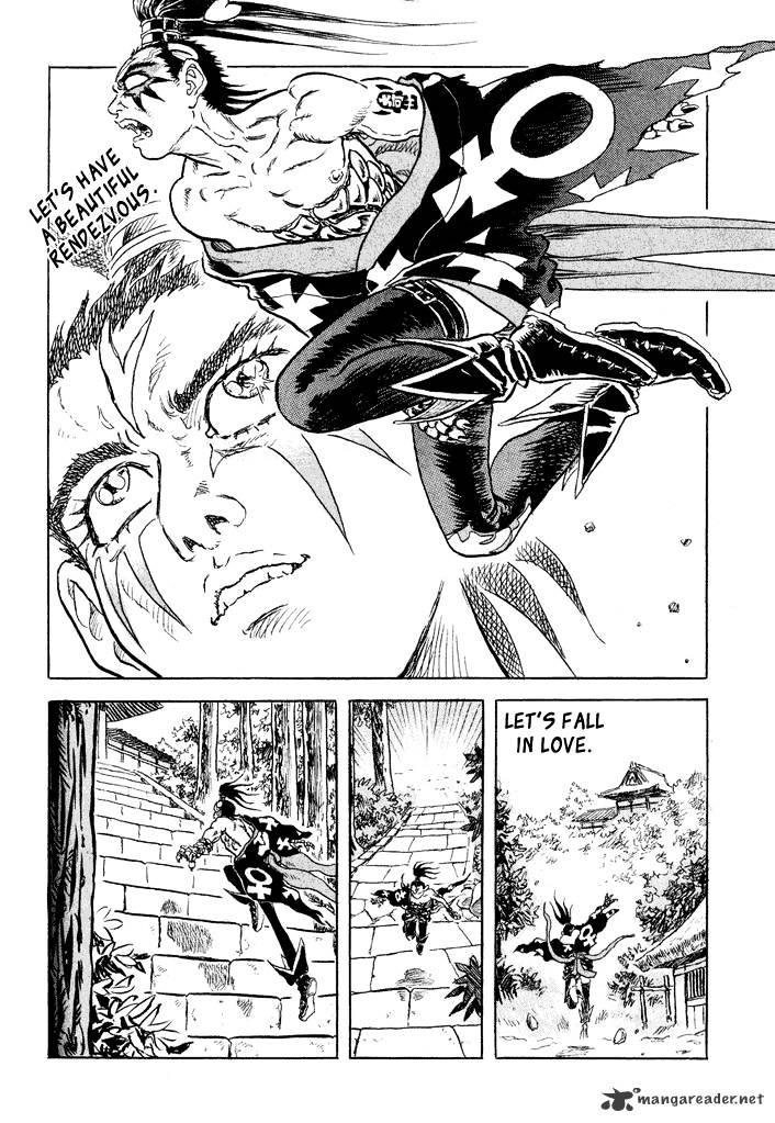 Magen Senki: Cyber Momotarou Chapter 7 page 13 - Chapter 7