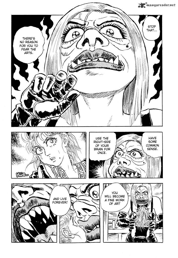 Magen Senki: Cyber Momotarou Chapter 7 page 15 - Chapter 7