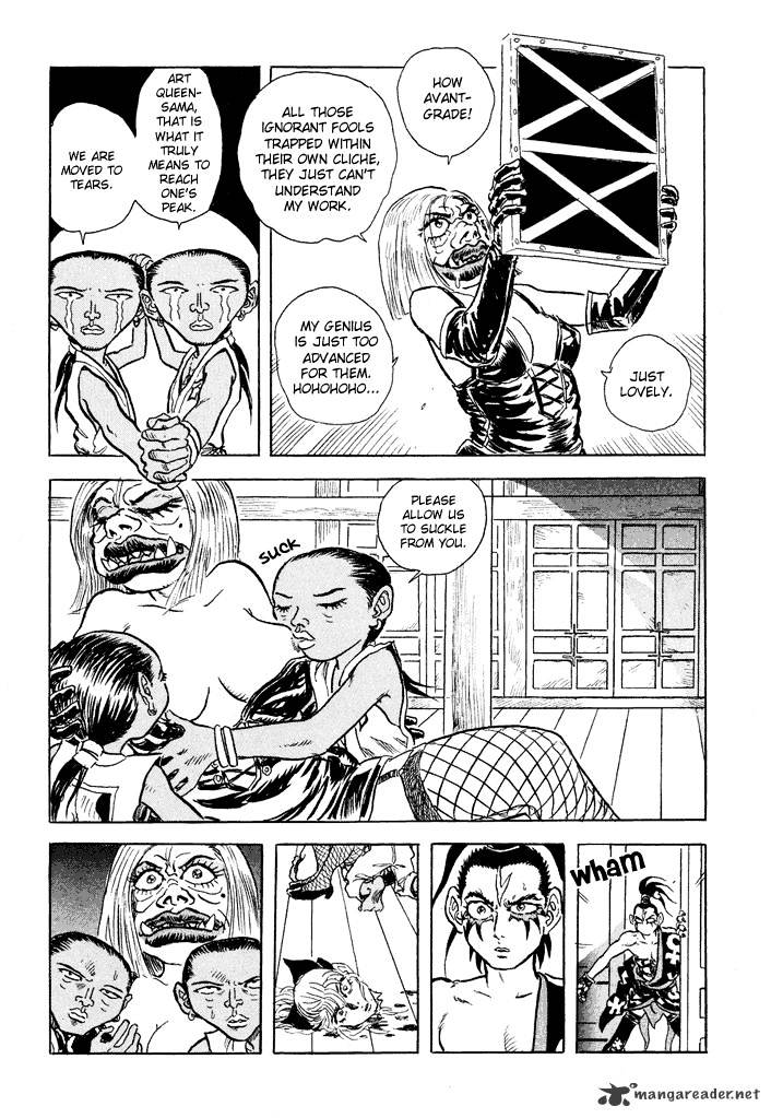 Magen Senki: Cyber Momotarou Chapter 7 page 17 - Chapter 7