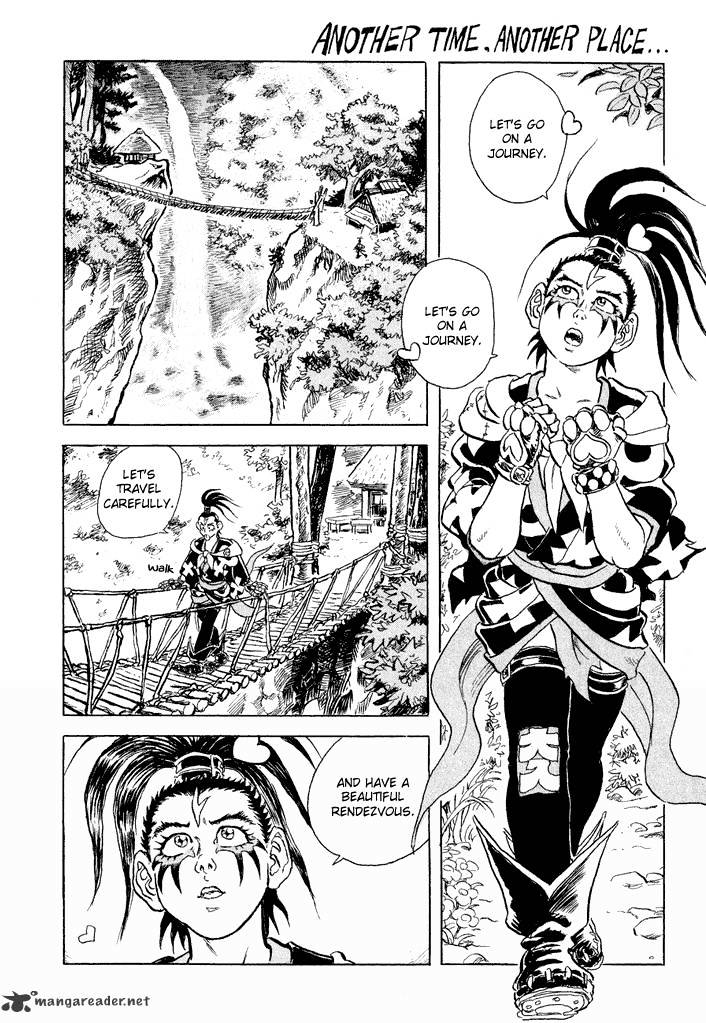 Magen Senki: Cyber Momotarou Chapter 7 page 2 - Chapter 7