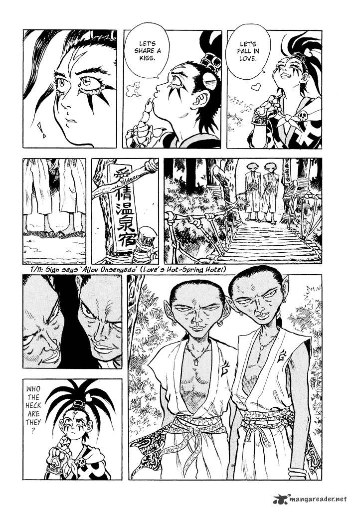 Magen Senki: Cyber Momotarou Chapter 7 page 3 - Chapter 7