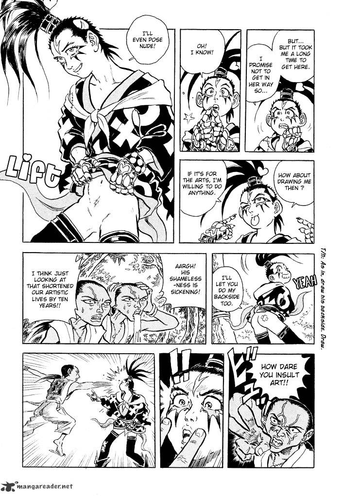 Magen Senki: Cyber Momotarou Chapter 7 page 5 - Chapter 7