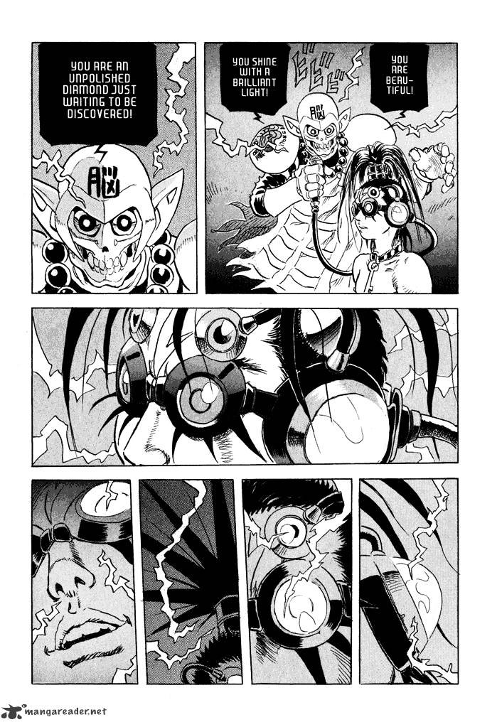 Magen Senki: Cyber Momotarou Chapter 8 page 19 - Chapter 8