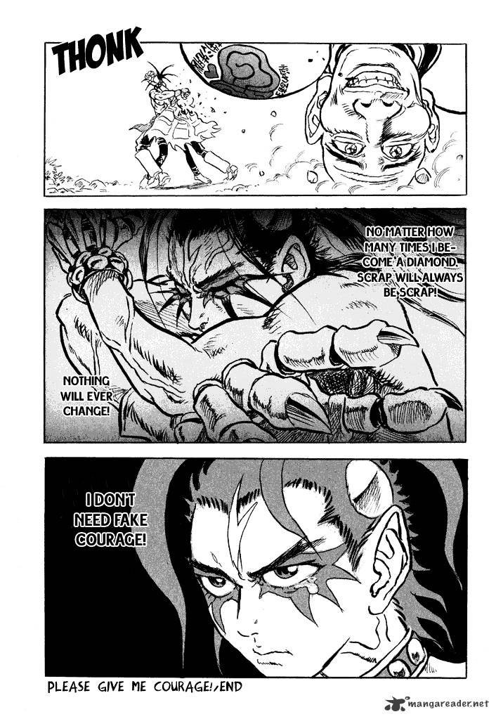 Magen Senki: Cyber Momotarou Chapter 8 page 24 - Chapter 8