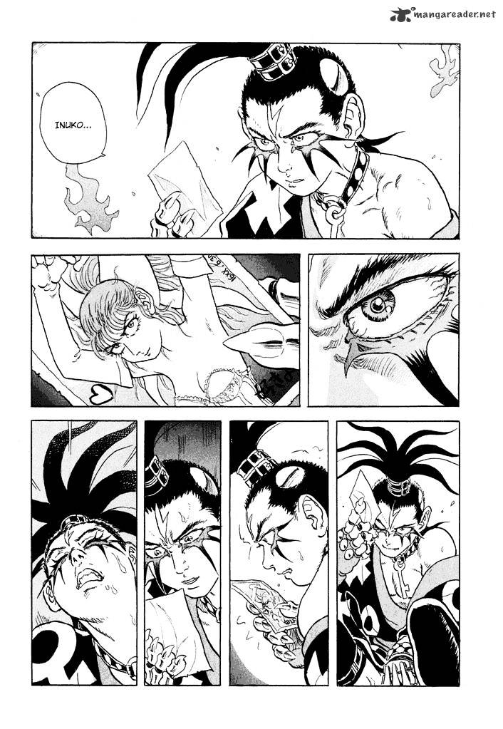 Magen Senki: Cyber Momotarou Chapter 8 page 3 - Chapter 8