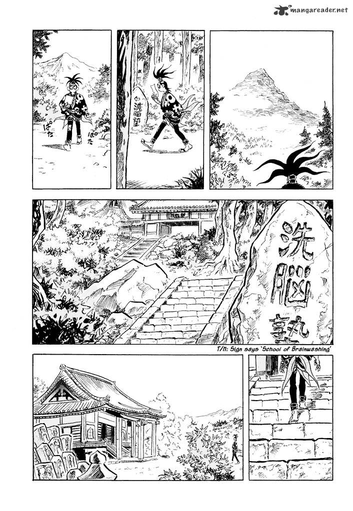 Magen Senki: Cyber Momotarou Chapter 8 page 6 - Chapter 8