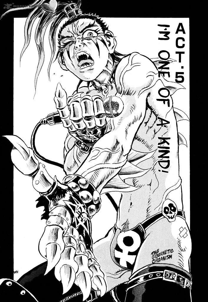 Magen Senki: Cyber Momotarou Chapter 9 page 1 - Chapter 9