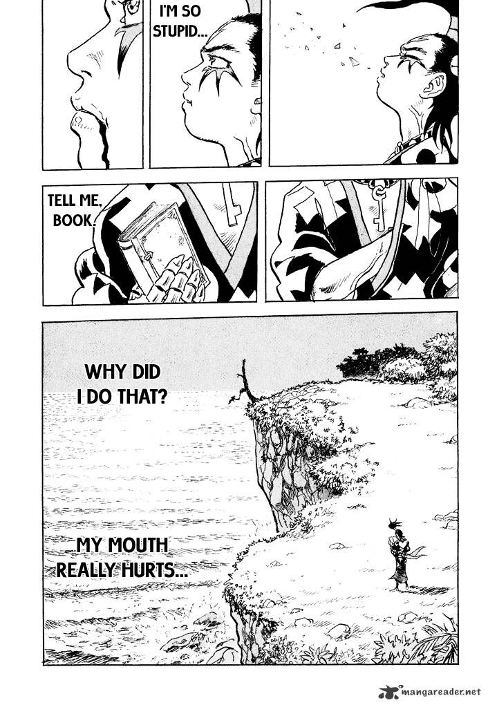 Magen Senki: Cyber Momotarou Chapter 9 page 12 - Chapter 9