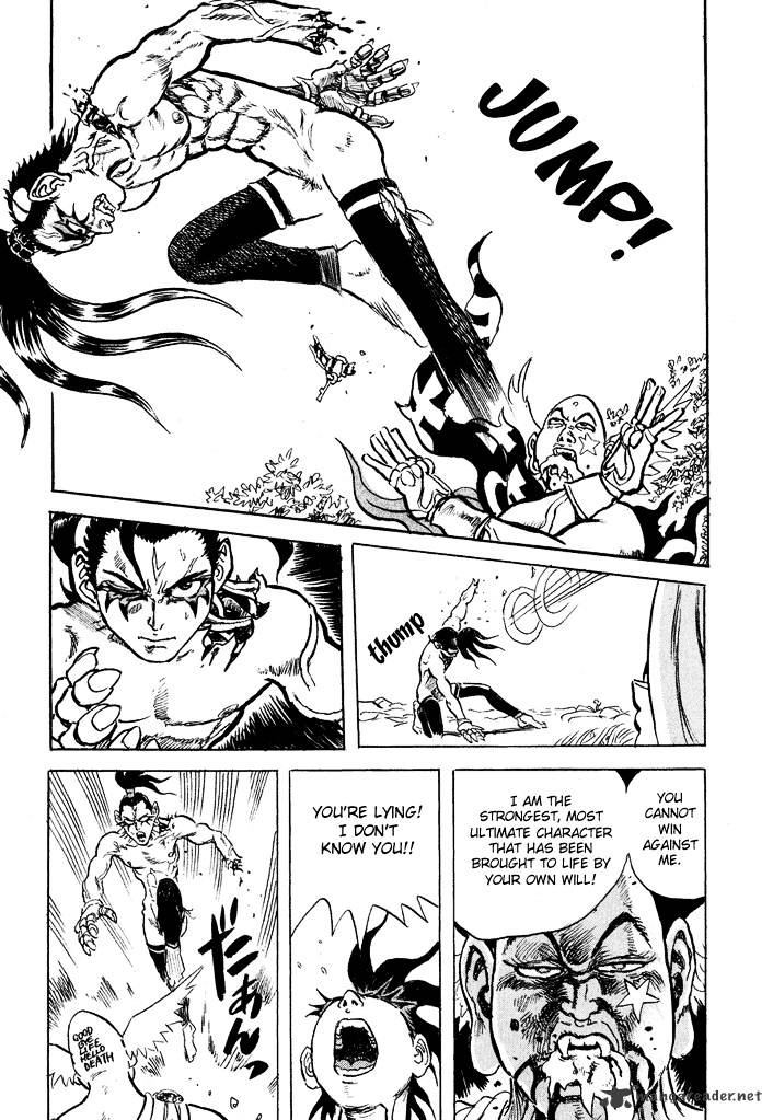 Magen Senki: Cyber Momotarou Chapter 9 page 17 - Chapter 9