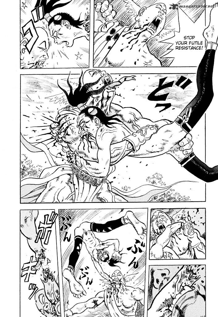 Magen Senki: Cyber Momotarou Chapter 9 page 18 - Chapter 9
