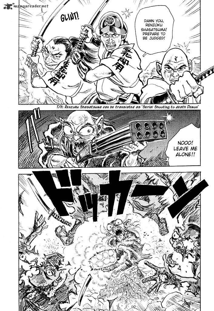 Magen Senki: Cyber Momotarou Chapter 9 page 2 - Chapter 9