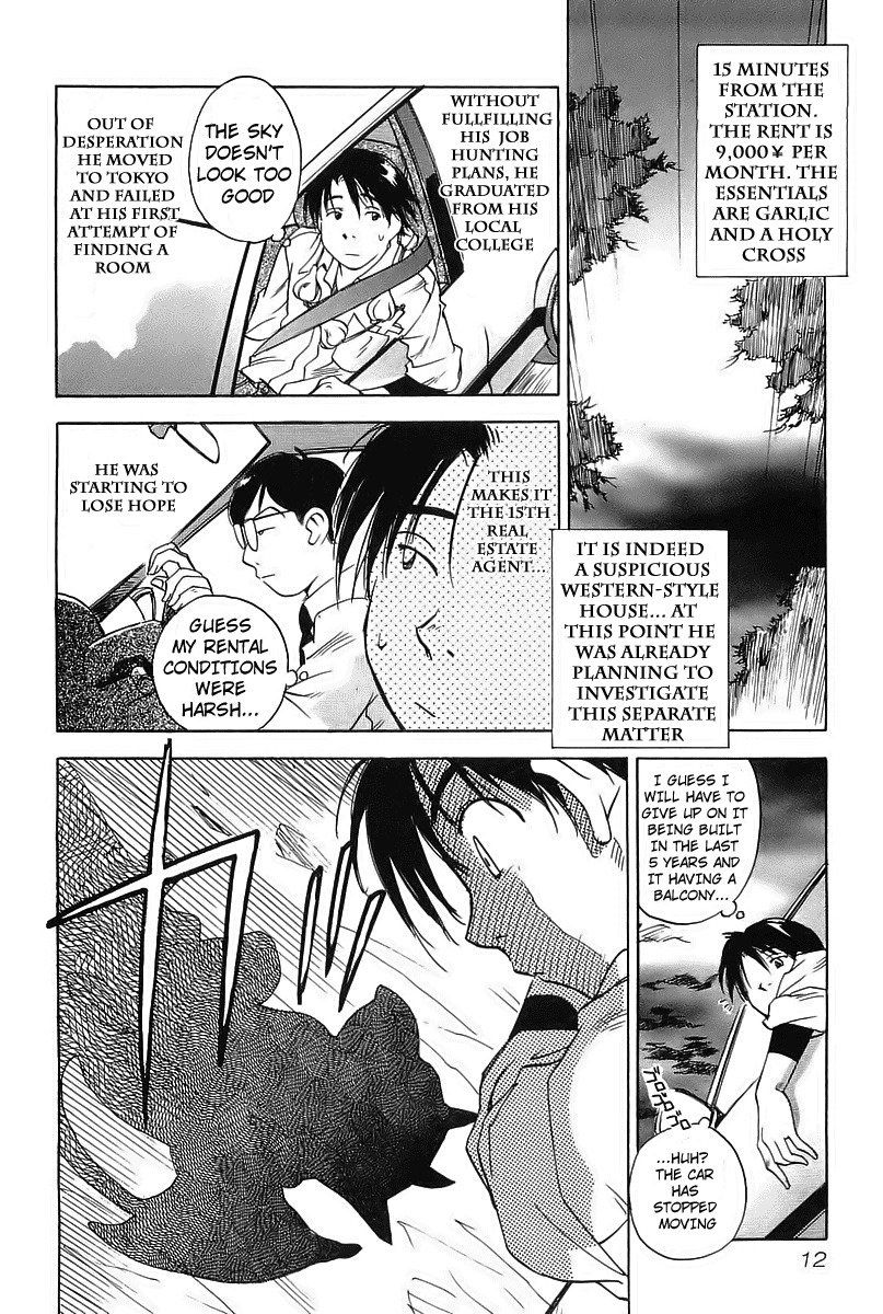 Magetsukan Kitan Chapter 1 page 14 - Chapter 1