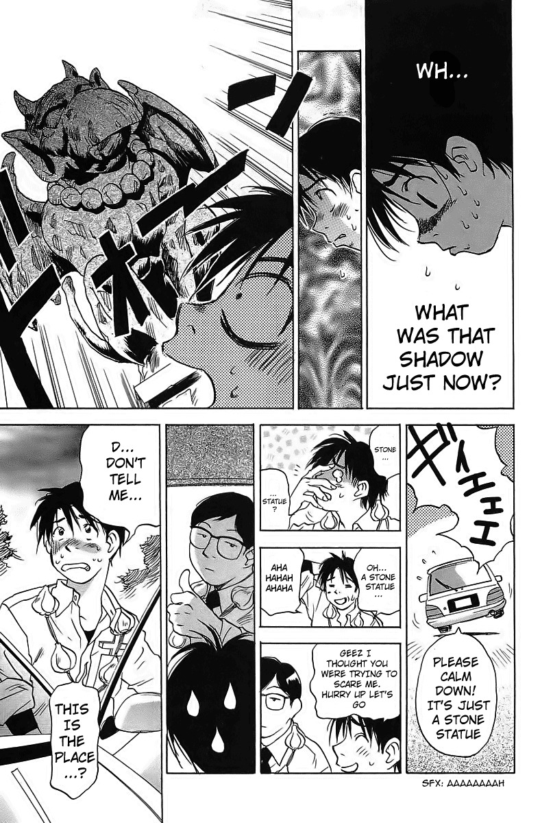 Magetsukan Kitan Chapter 1 page 15 - Chapter 1