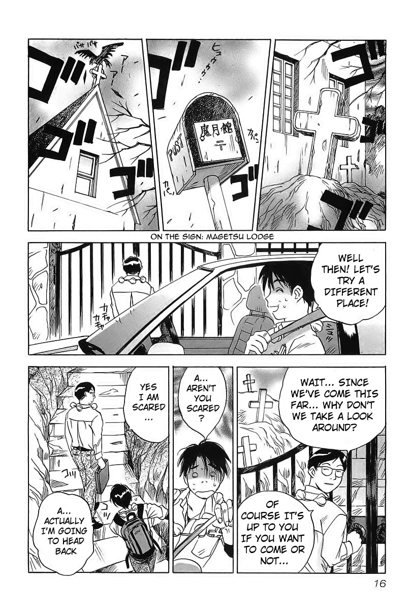 Magetsukan Kitan Chapter 1 page 17 - Chapter 1