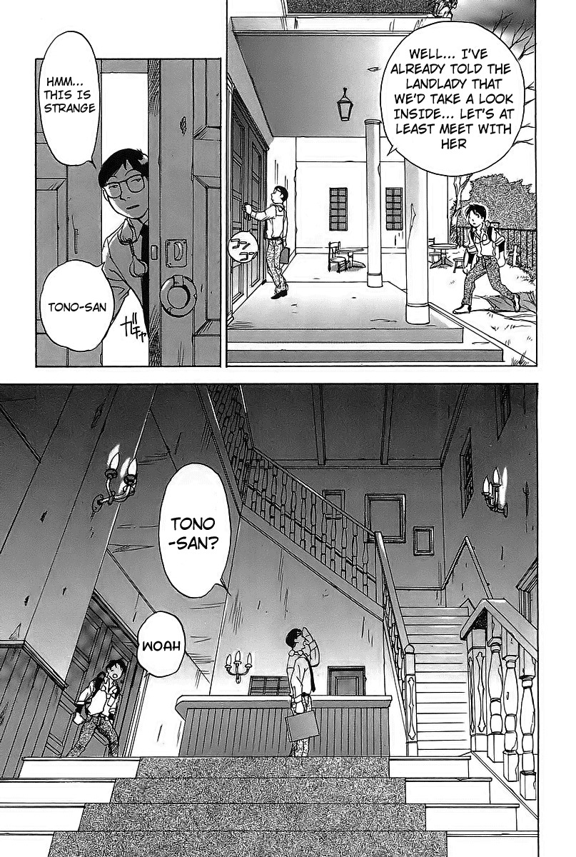 Magetsukan Kitan Chapter 1 page 18 - Chapter 1