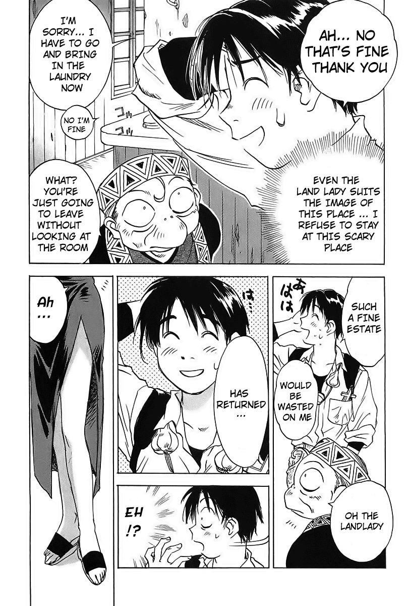 Magetsukan Kitan Chapter 1 page 22 - Chapter 1