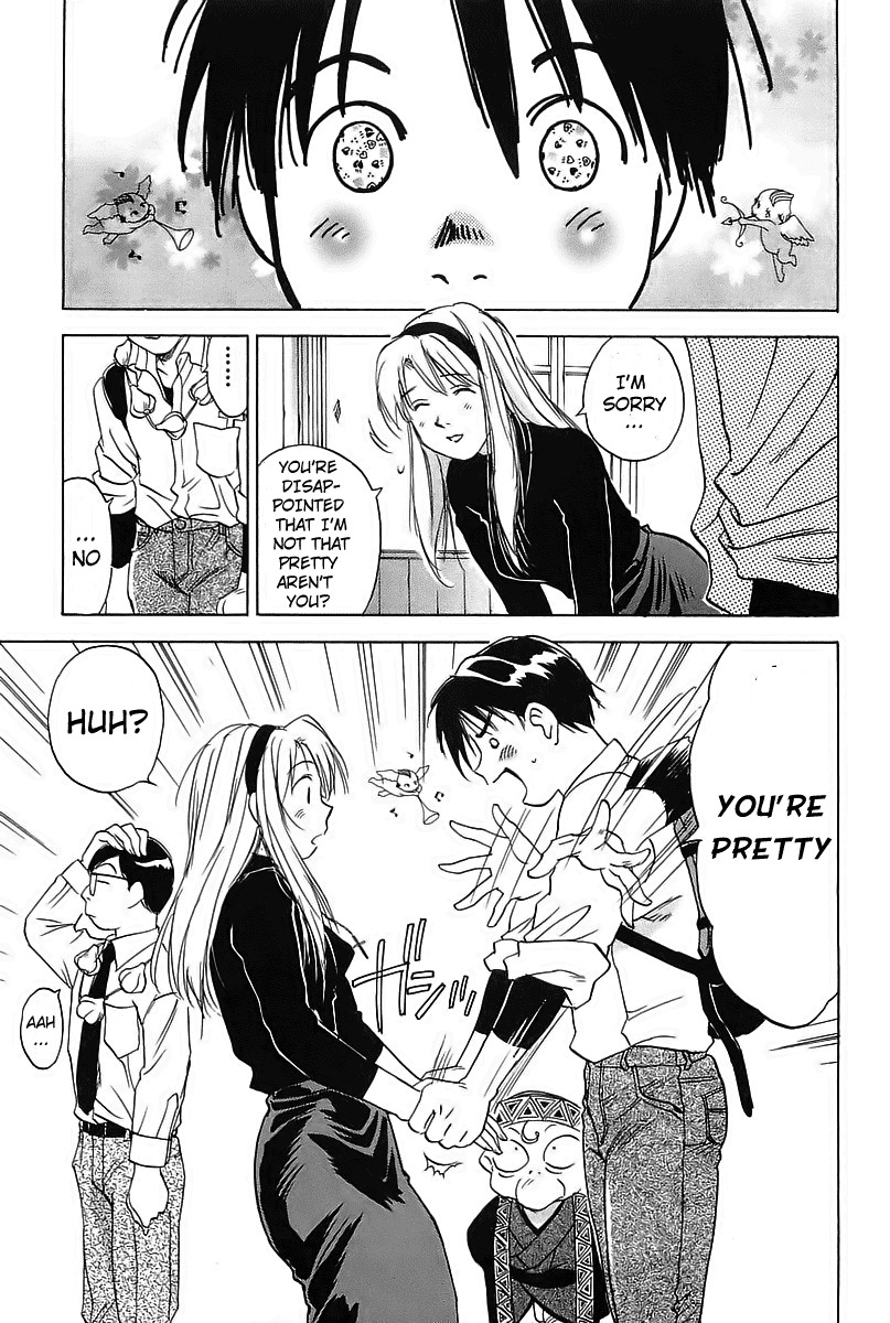 Magetsukan Kitan Chapter 1 page 24 - Chapter 1