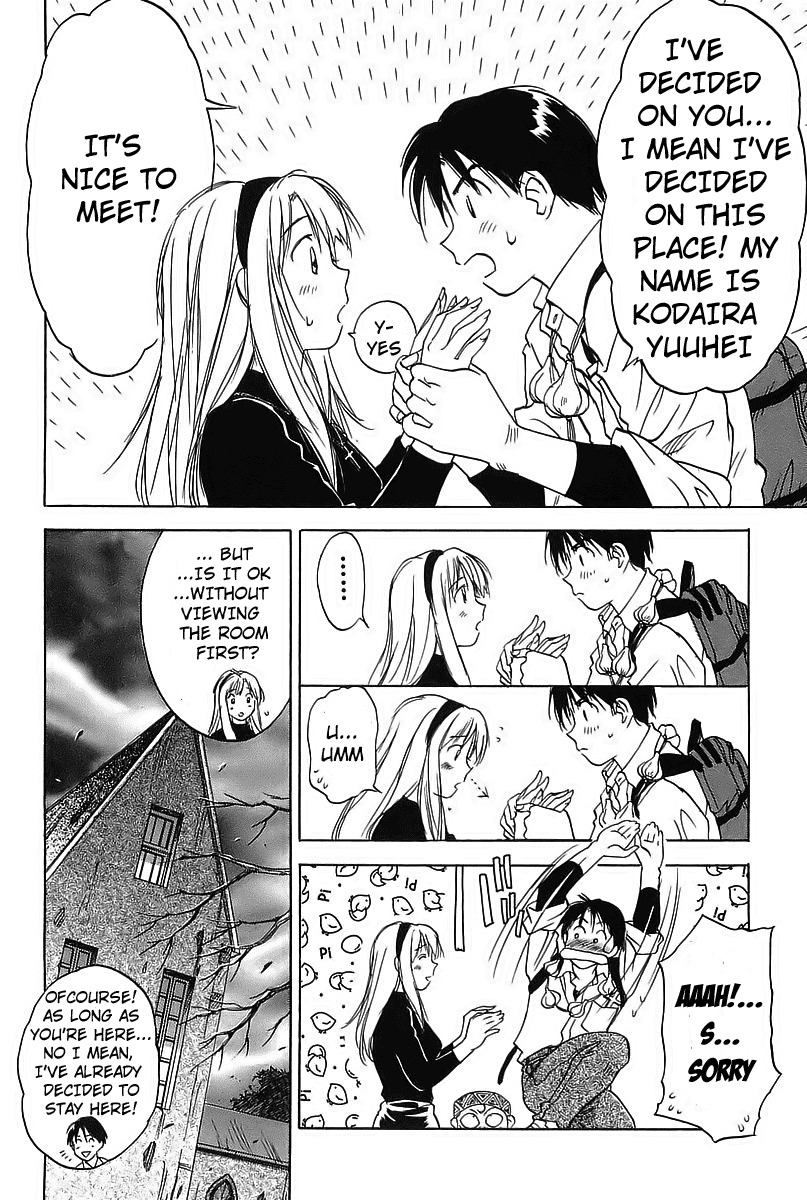Magetsukan Kitan Chapter 1 page 25 - Chapter 1