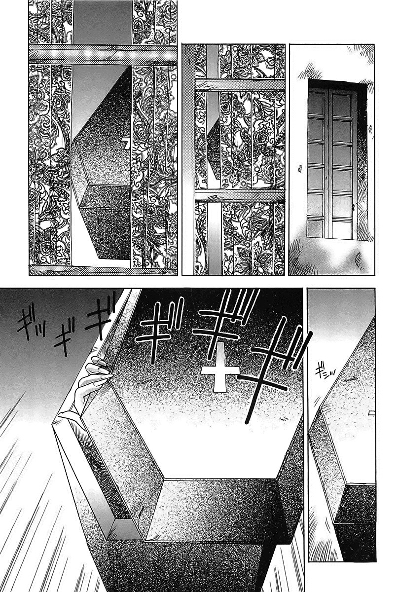 Magetsukan Kitan Chapter 1 page 26 - Chapter 1