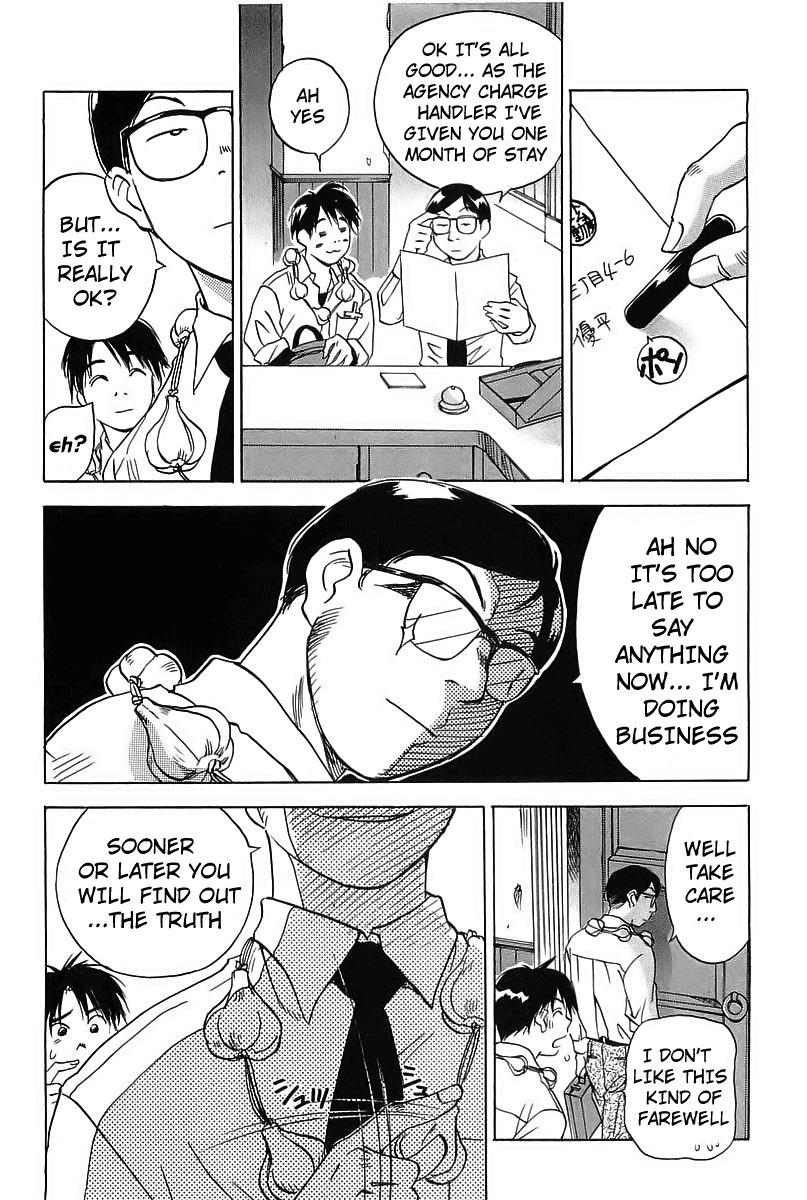 Magetsukan Kitan Chapter 1 page 27 - Chapter 1