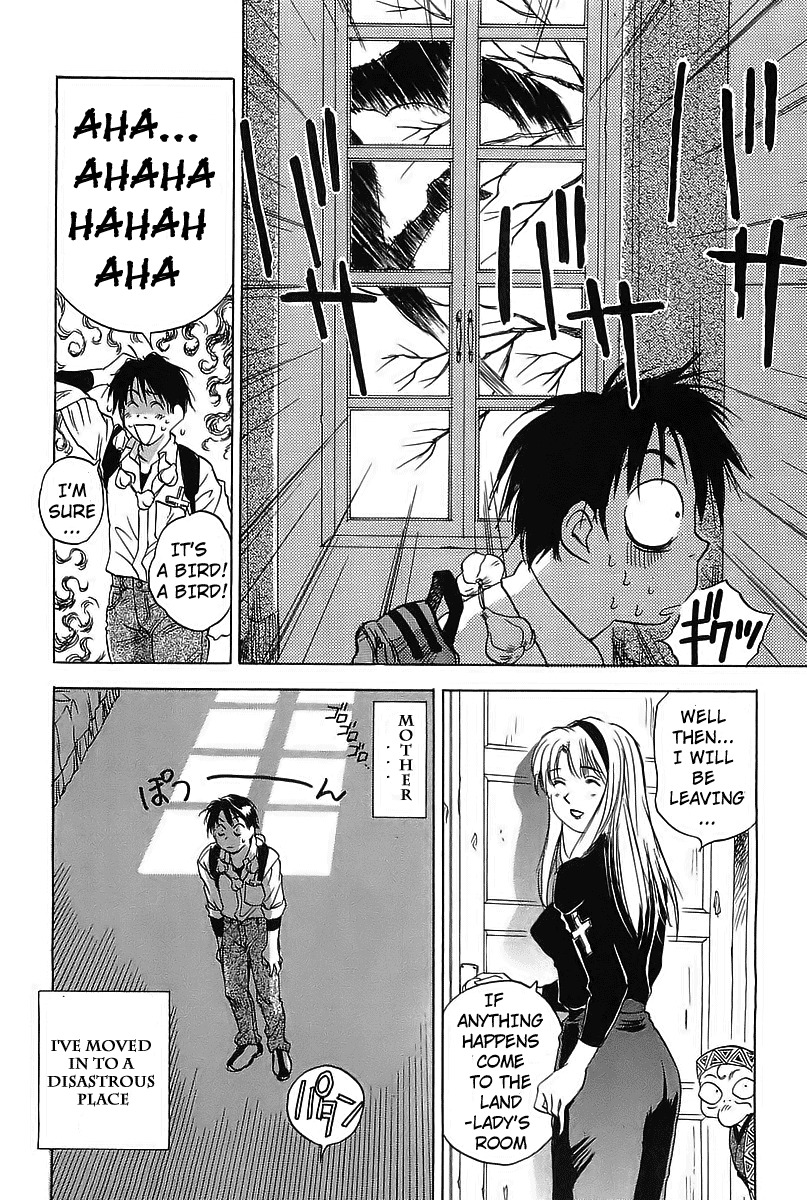 Magetsukan Kitan Chapter 1 page 33 - Chapter 1