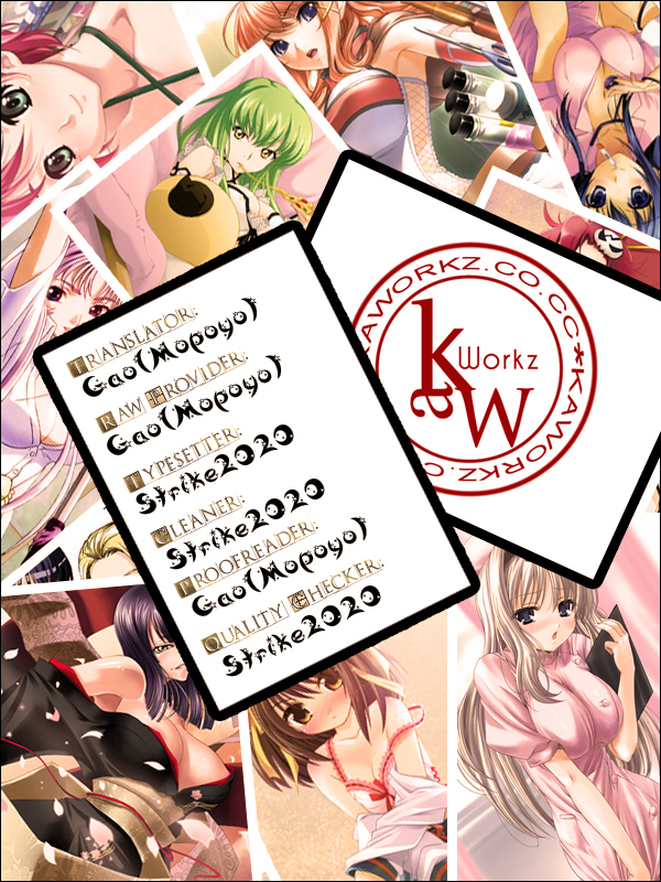 Magetsukan Kitan Chapter 1 page 36 - Chapter 1