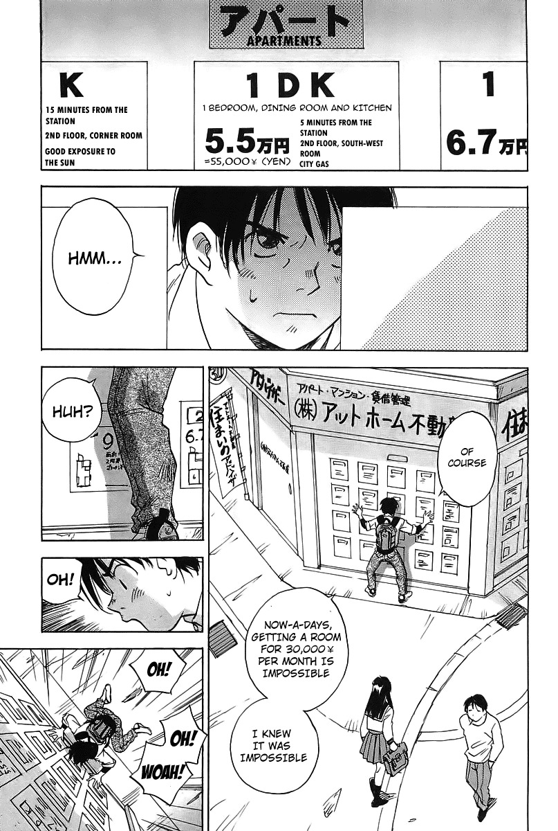 Magetsukan Kitan Chapter 1 page 7 - Chapter 1